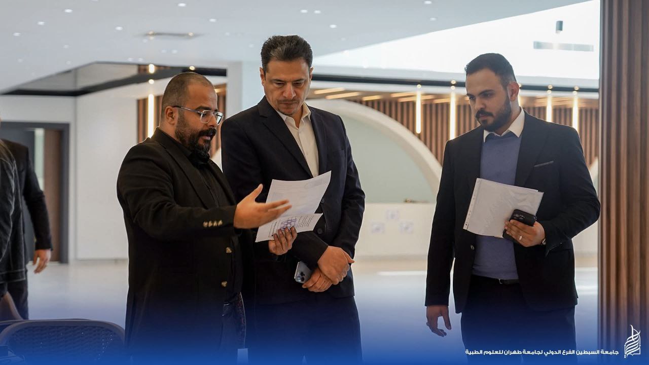 التسجيل للعام الدراسي ( 2024-2025 )